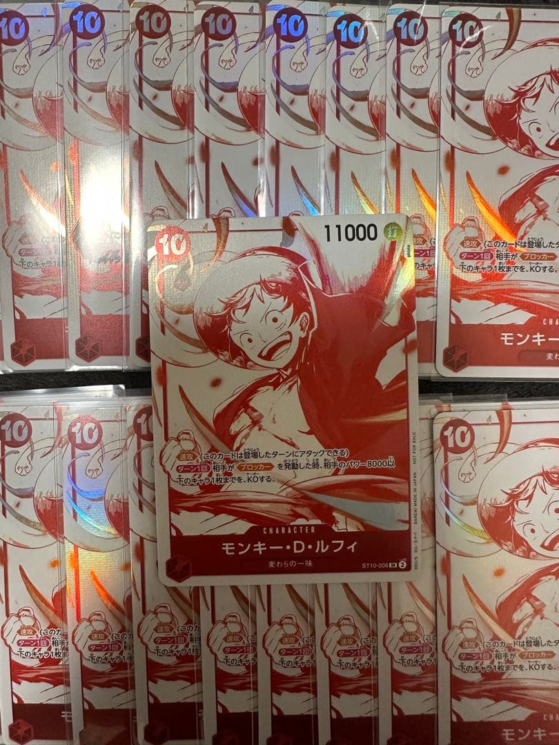 ワンピースカードトレジャーキャンペーン　プロモ 6種コンプリート60枚