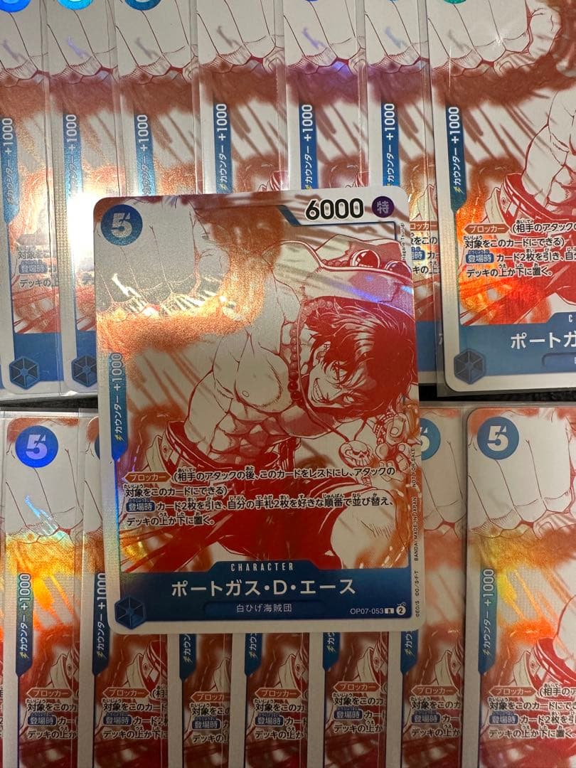ワンピースカードトレジャーキャンペーン　プロモ 6種コンプリート60枚