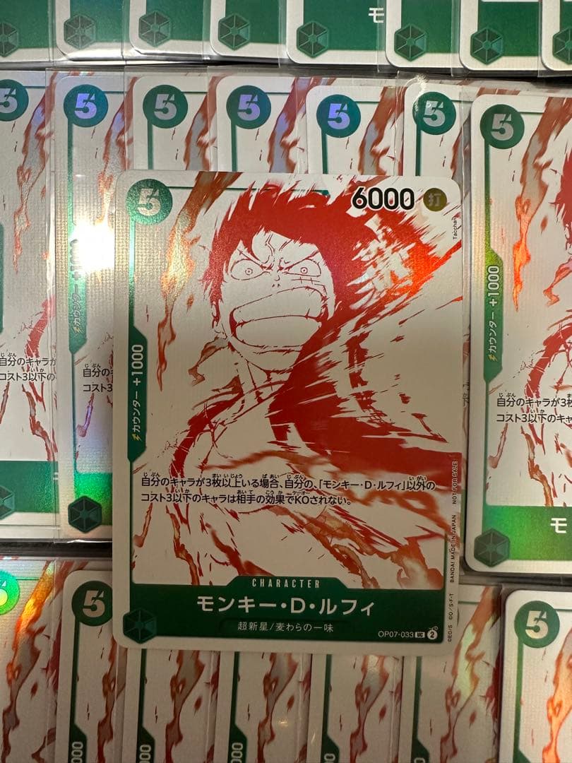 ワンピースカードトレジャーキャンペーン　プロモ 6種コンプリート60枚