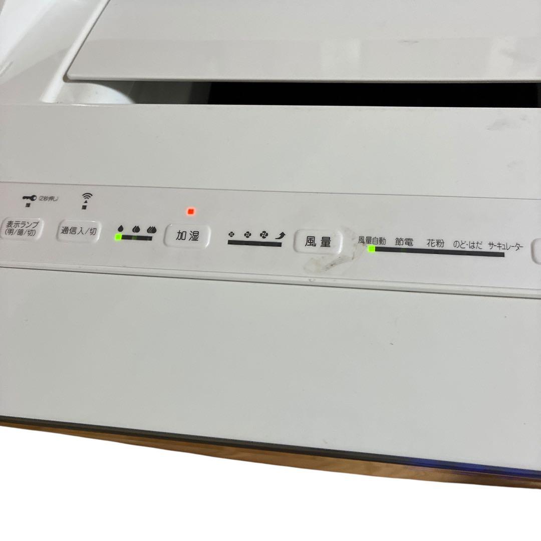 Daikin ダイキン 加湿空気清浄機　ストリーマ空気清浄機