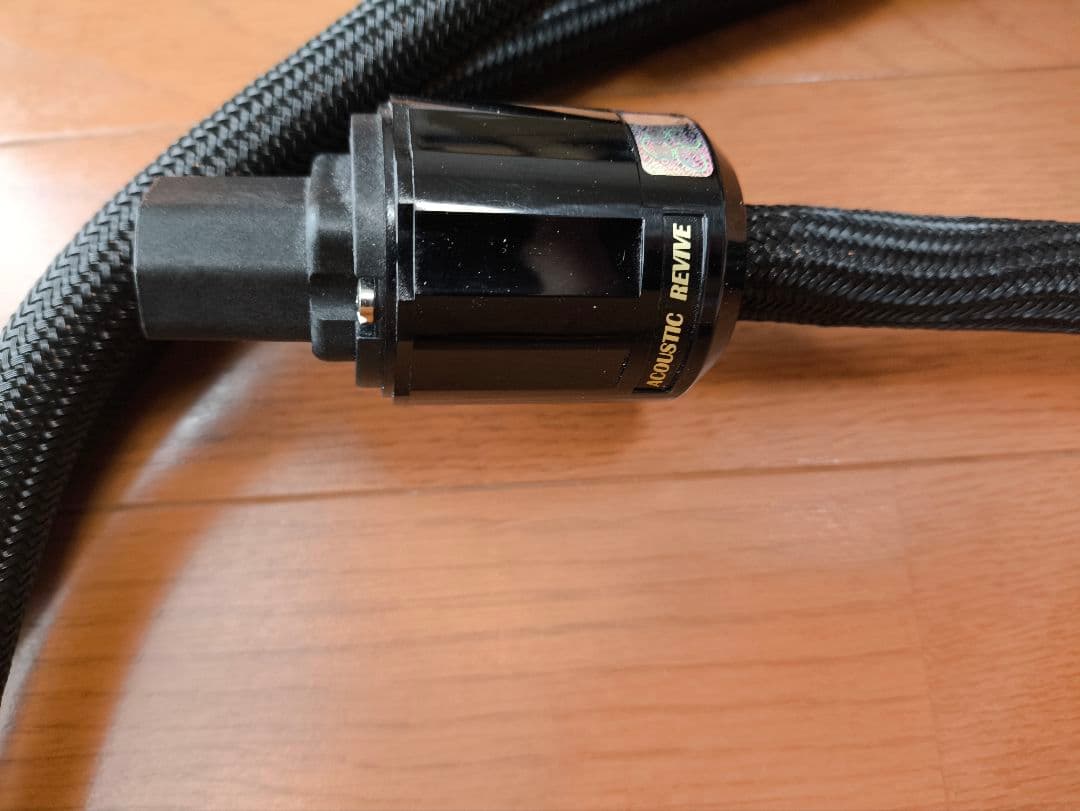 ケーブル・シールド Acoustic revive power reference 3.0m