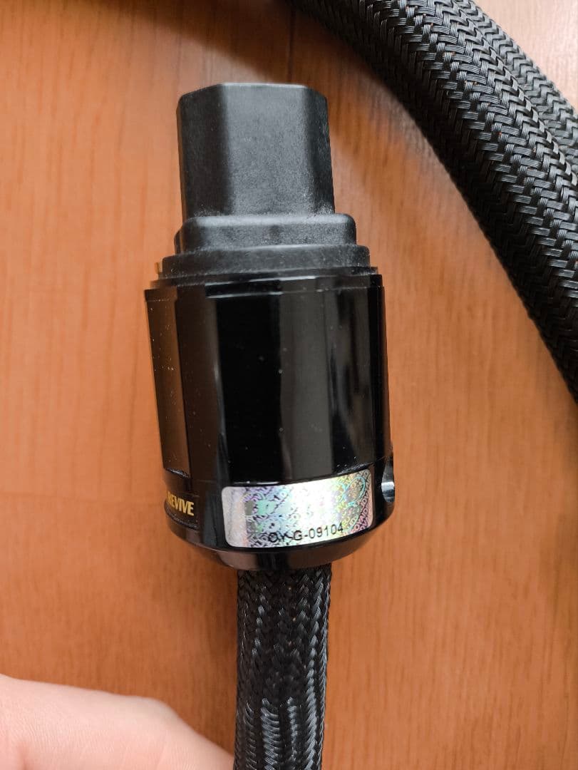 ケーブル・シールド Acoustic revive power reference 3.0m