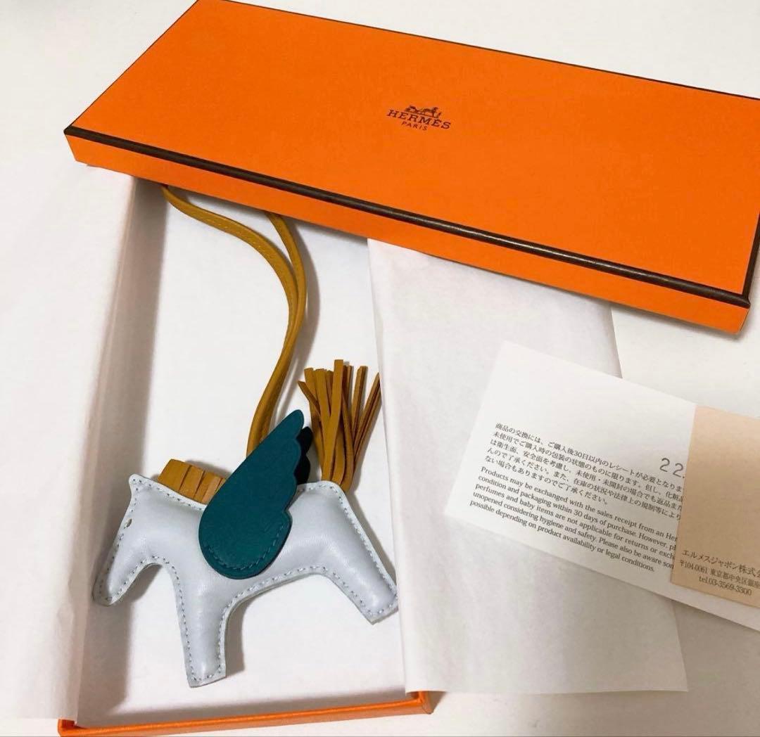 エルメス　 ペガサス　ロデオ　pm チャーム　レア