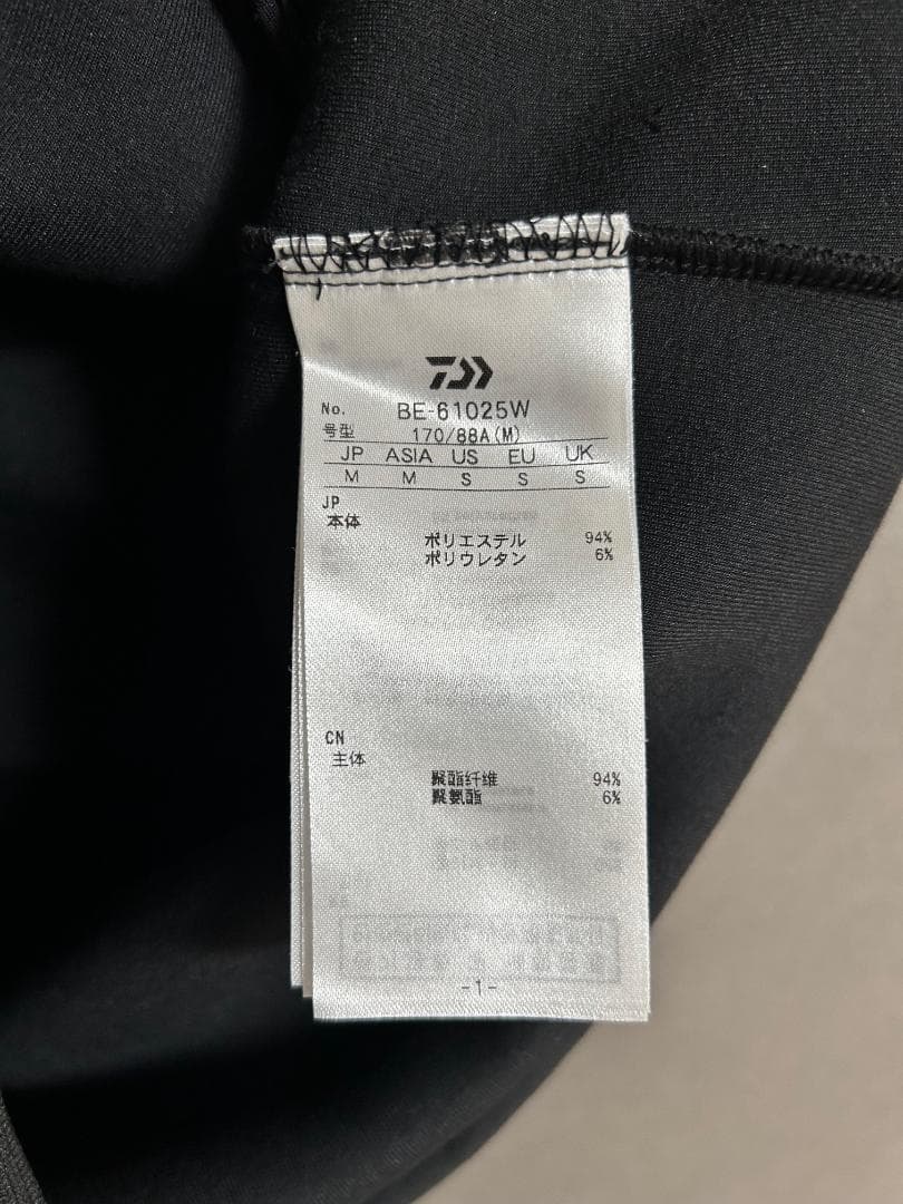 新品 DAIWA PIER39 25AW TECH SCUBA ベスト BK M