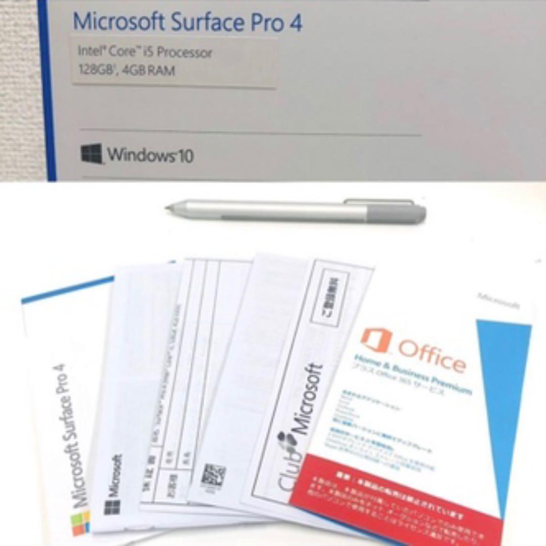 オフィス付　サーフェス4