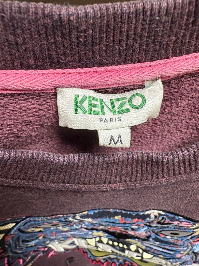 KENZO 虎刺繍 トレーナー ダークパープル