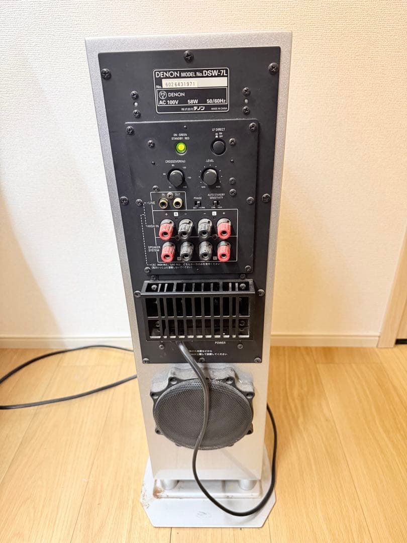 【美品‼️】DENON デノン DSW-7L ウーハー シルバー