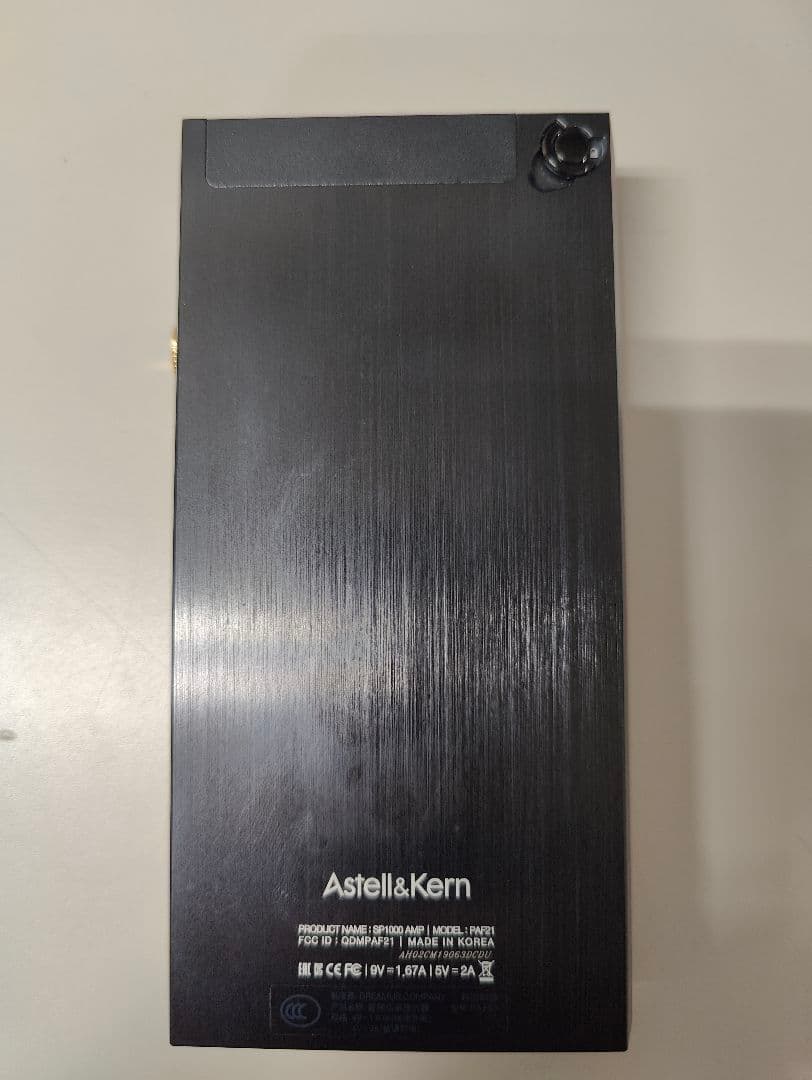 ポータブルプレーヤー A&ultima SP1000 & AMP Copper