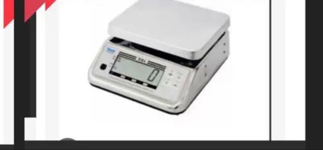 防水型デジタル上皿はかり 3000g