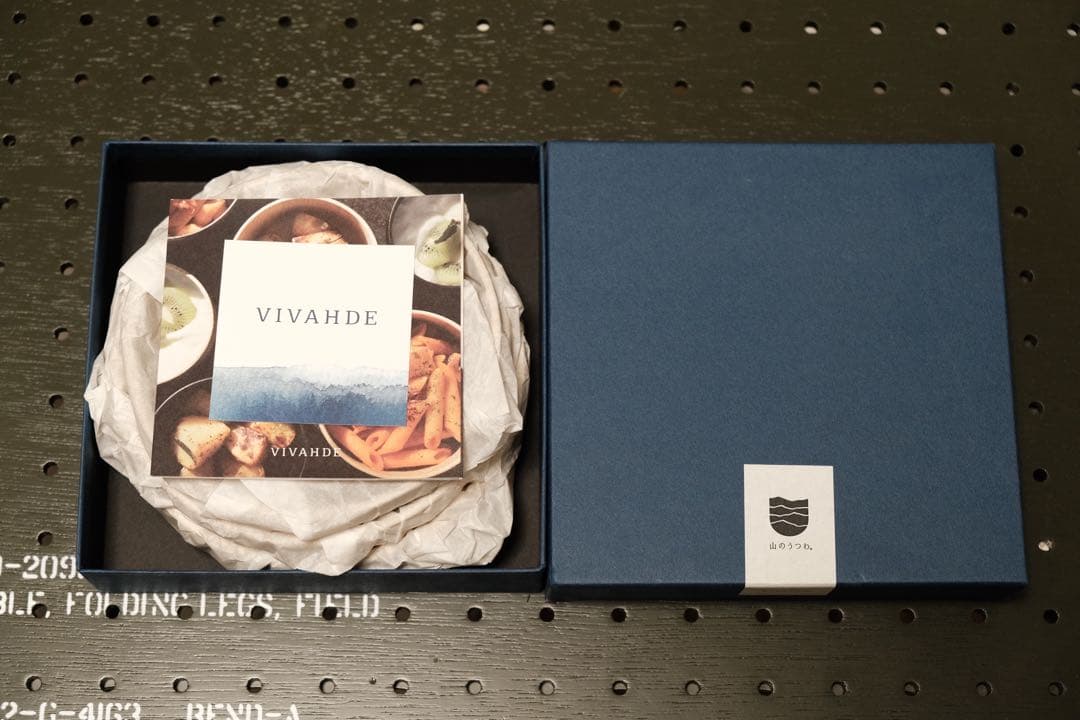 山のうつわ　dish