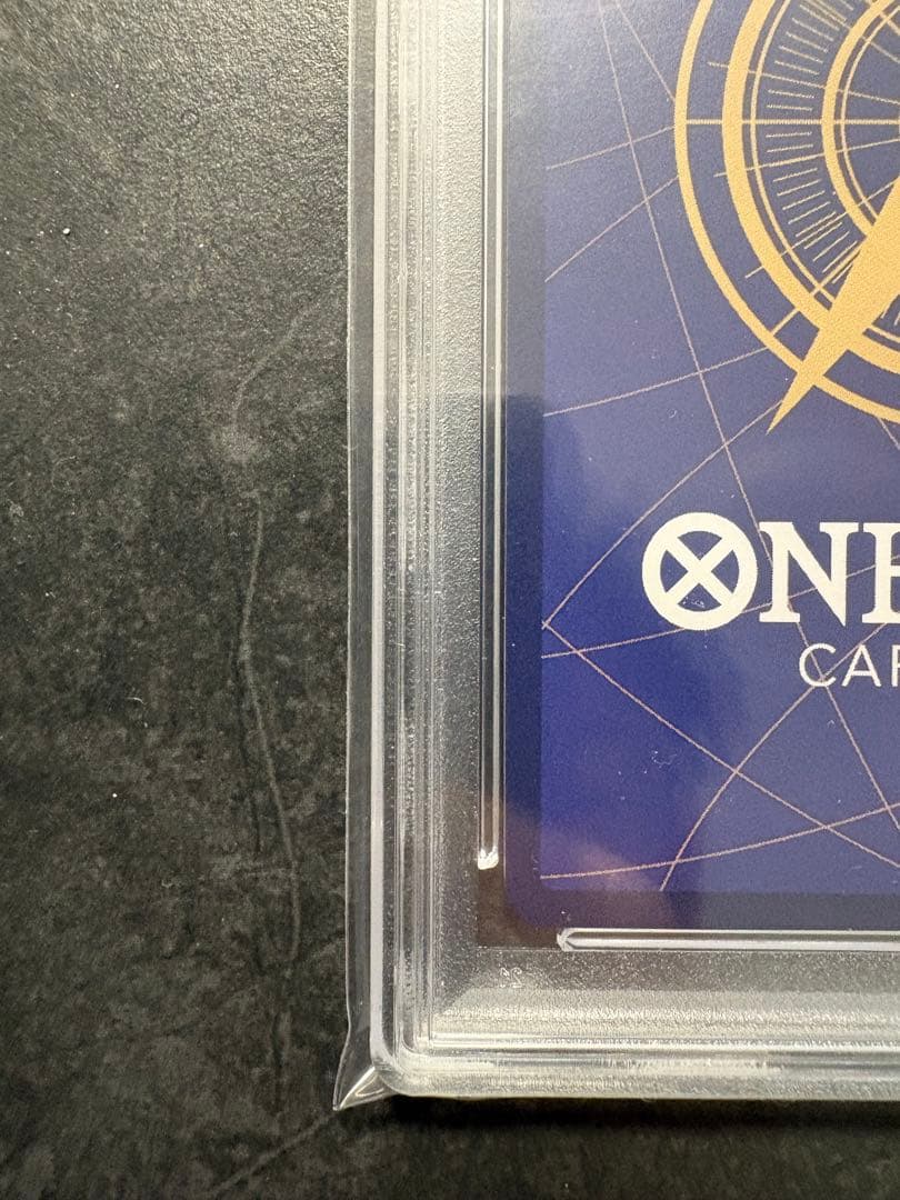 【PSA10】 フラッグシップバトル2023 ロロノア・ゾロ OP01-025