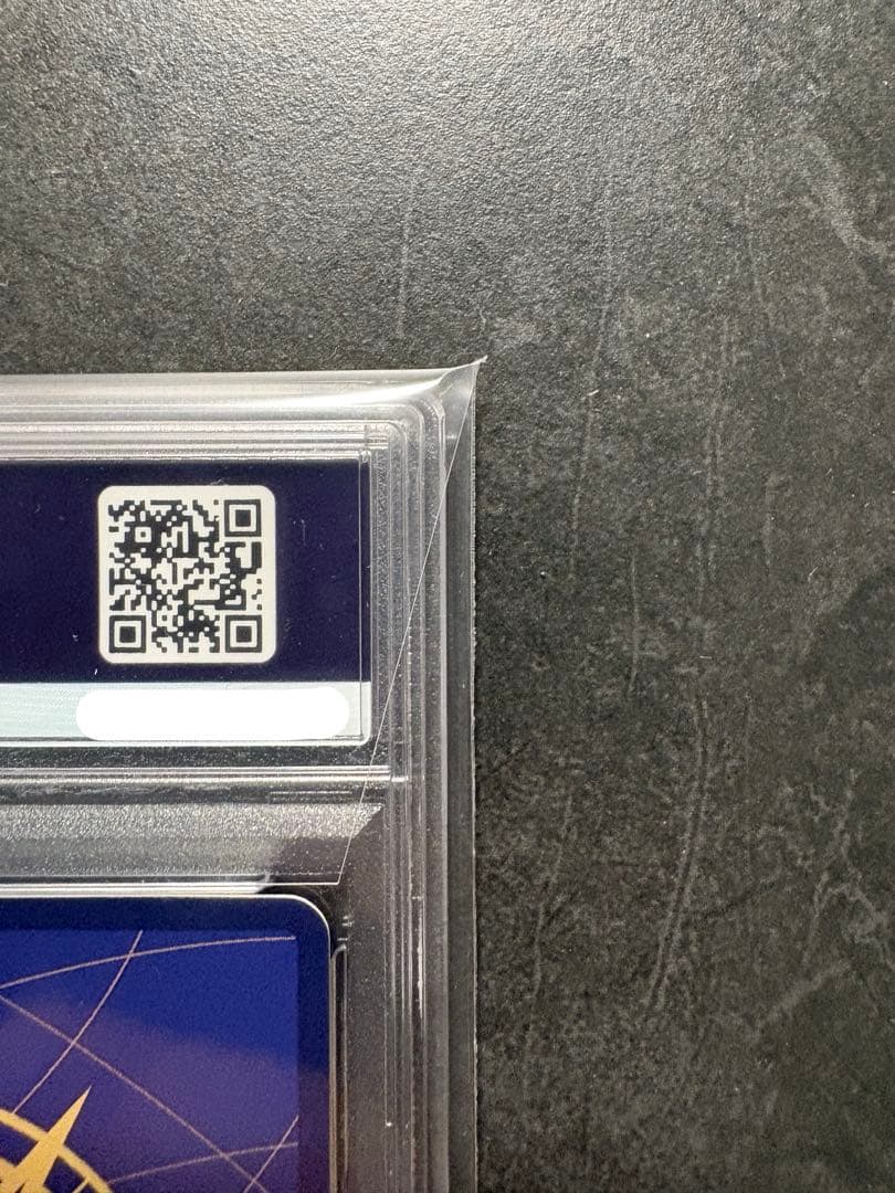 【PSA10】 フラッグシップバトル2023 ロロノア・ゾロ OP01-025