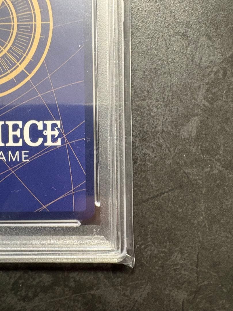 【PSA10】 フラッグシップバトル2023 ロロノア・ゾロ OP01-025