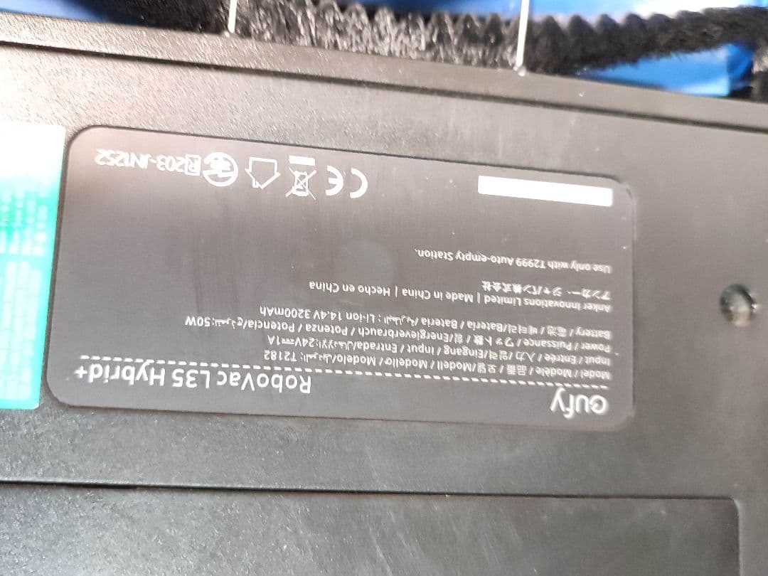 Gufy ロボット掃除機　ルンバ　ゴミ回収ステーションあり