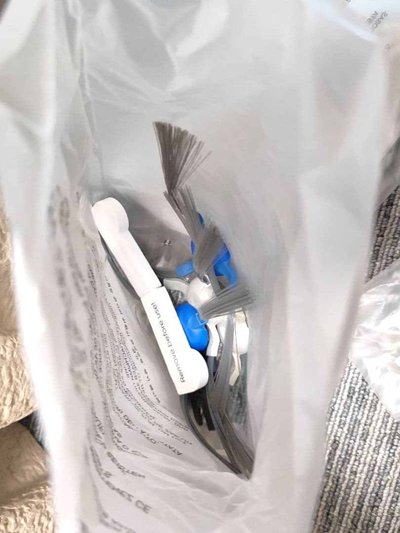 Gufy ロボット掃除機　ルンバ　ゴミ回収ステーションあり