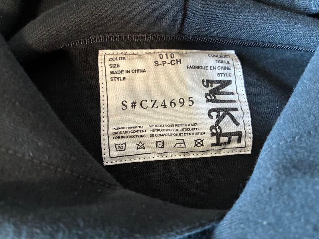 サカイ ナイキ sacai nike コラボ S パーカー