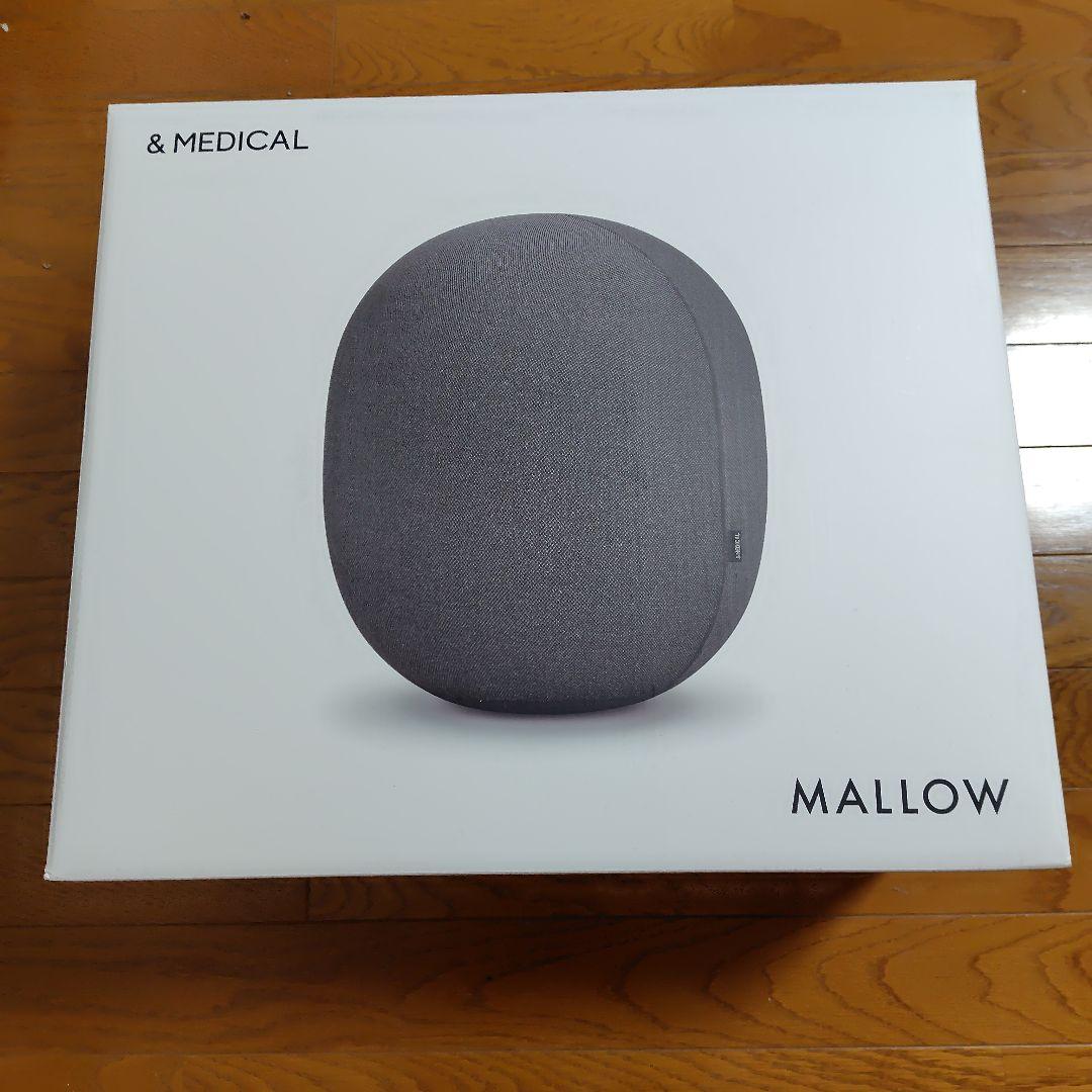 バランスボールマローニット