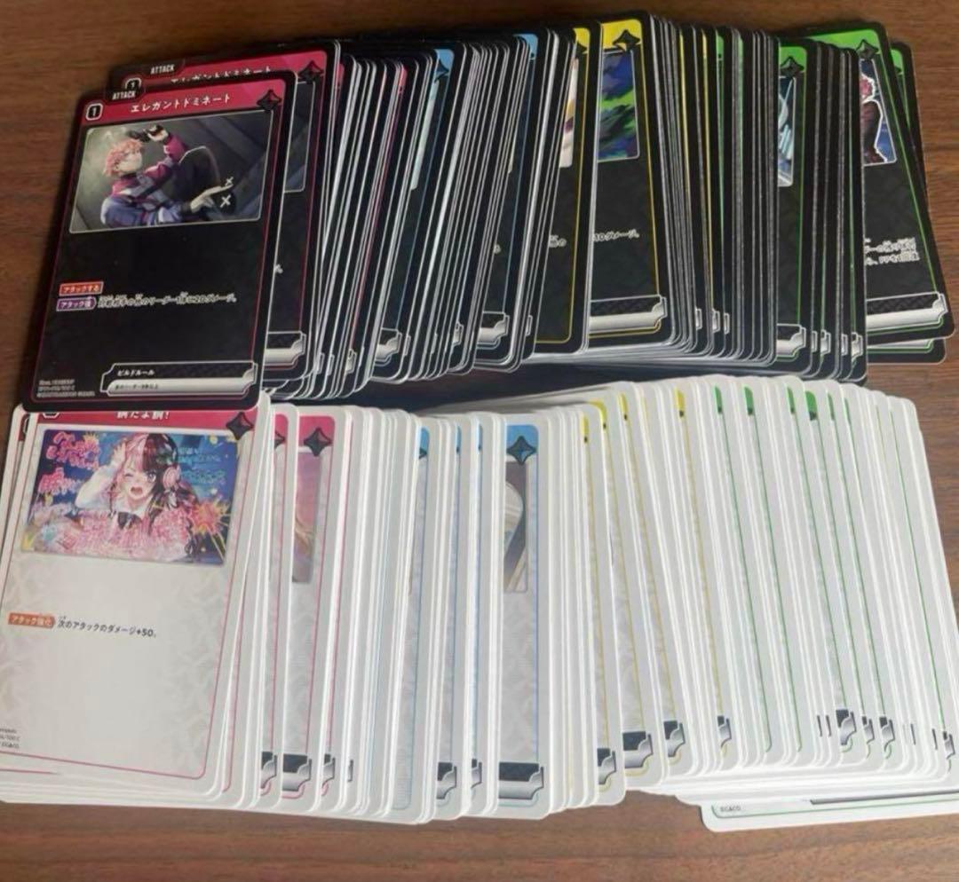 Xross Starsクロススターズ 1弾 SR以下4コン