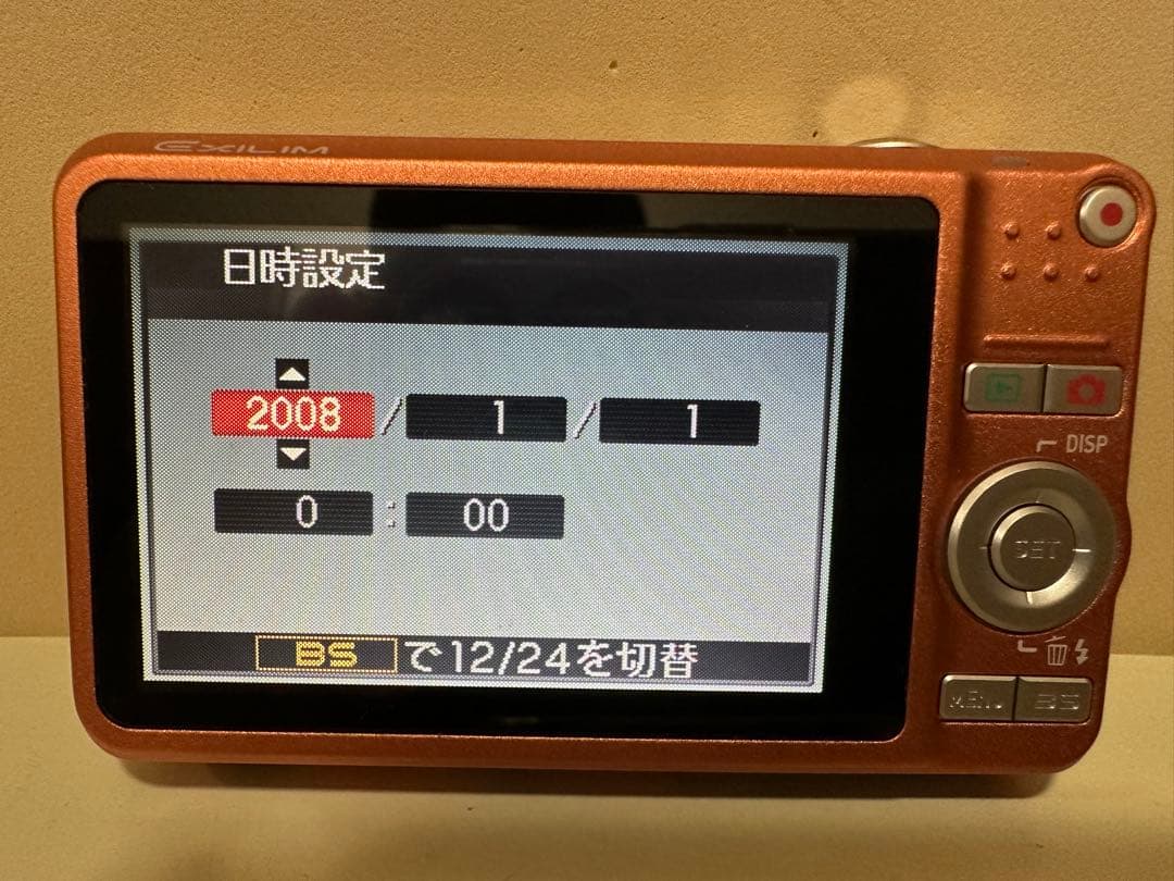 美品 CASIO EXILIM EX-Z85 純正充電器 SD付
