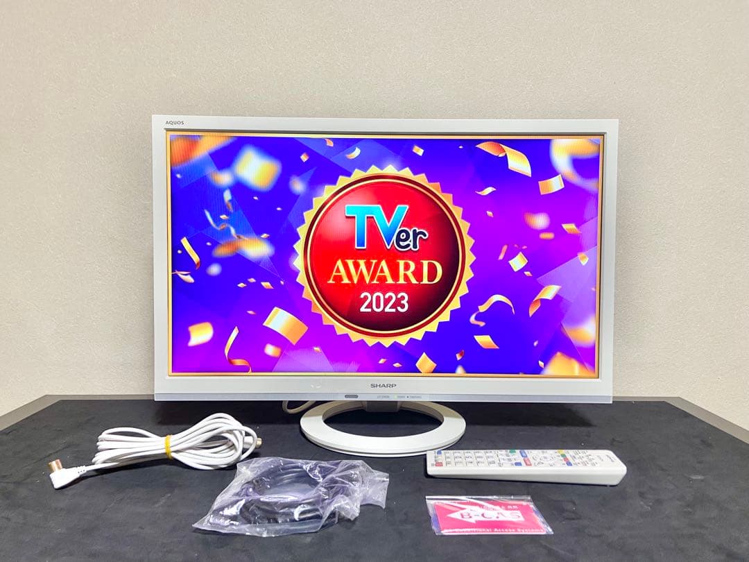 【今だけ優待価格】SHARP AQUOS｜24V型HD・Wチューナー