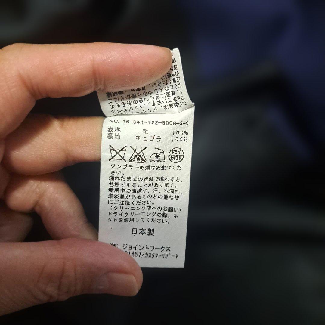 SIMPLICITE plus スーツ 最高級生地 ロロ・ピアーナ