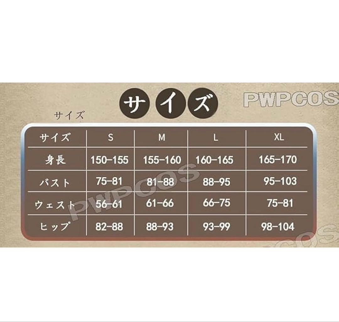 葛葉 にじさんじ コスプレ衣装 FPS