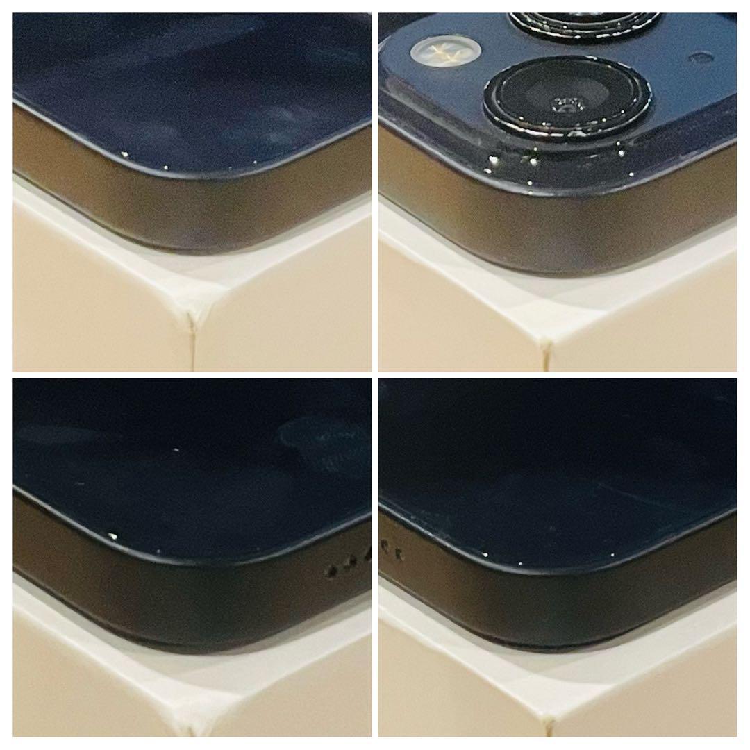 【高品質】iPhone13 ブラック 128GB SIMフリー 100% 本体