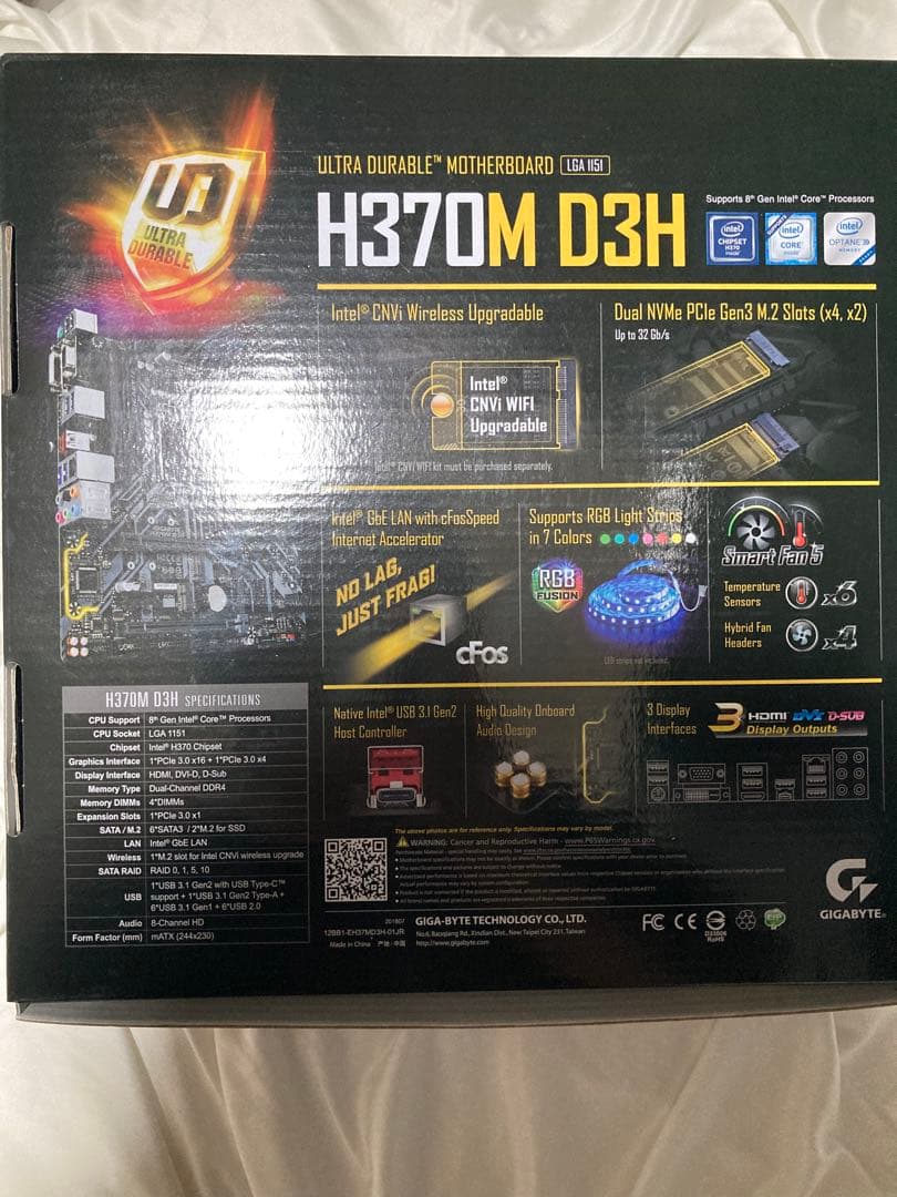 値下げ‼️GIGABYTE H370M D3H マザーボード