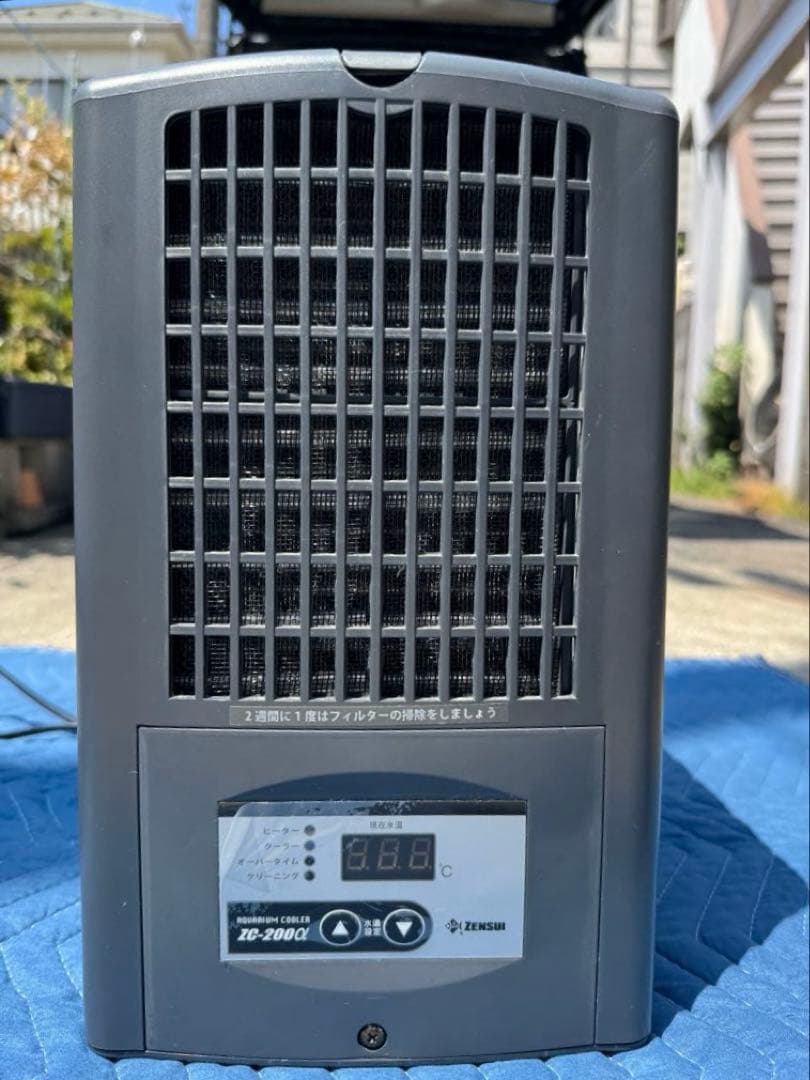 オルカT60 OF水槽セットW60.D45.H50【引き取り限定】　海水魚飼育