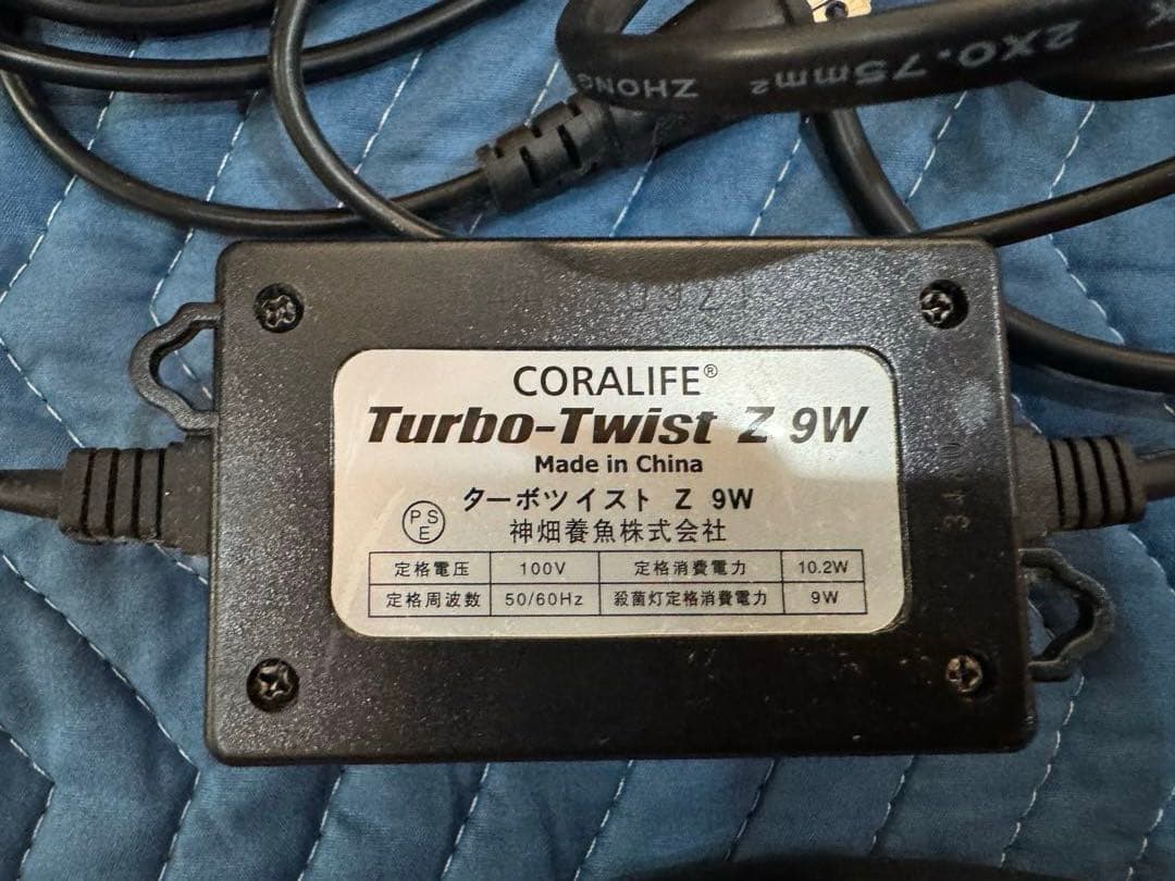 オルカT60 OF水槽セットW60.D45.H50【引き取り限定】　海水魚飼育