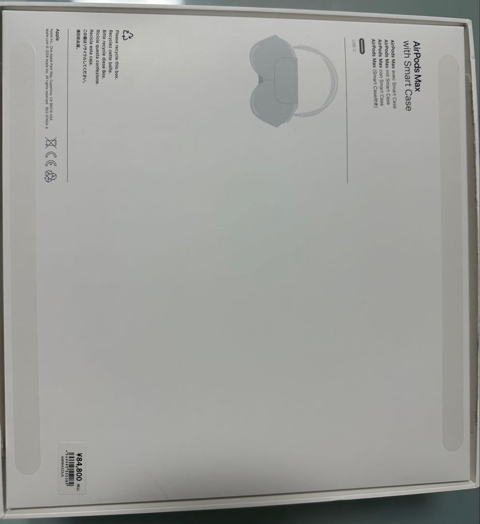 Air Pods Max 第二世代ミッドナイト