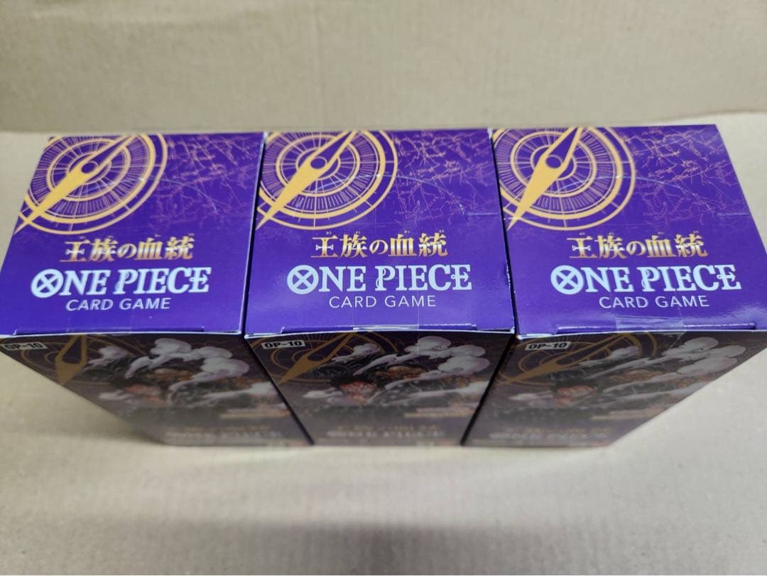 ワンピースカード　王族の血統　BOX 3BOX 【新品未開封テープ付き】