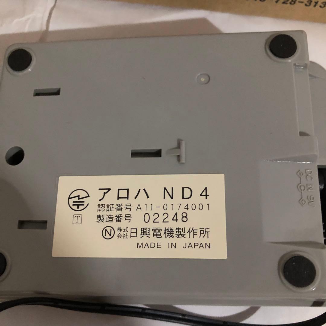 アロハ ND4 ナンバーディスプレイアダプター