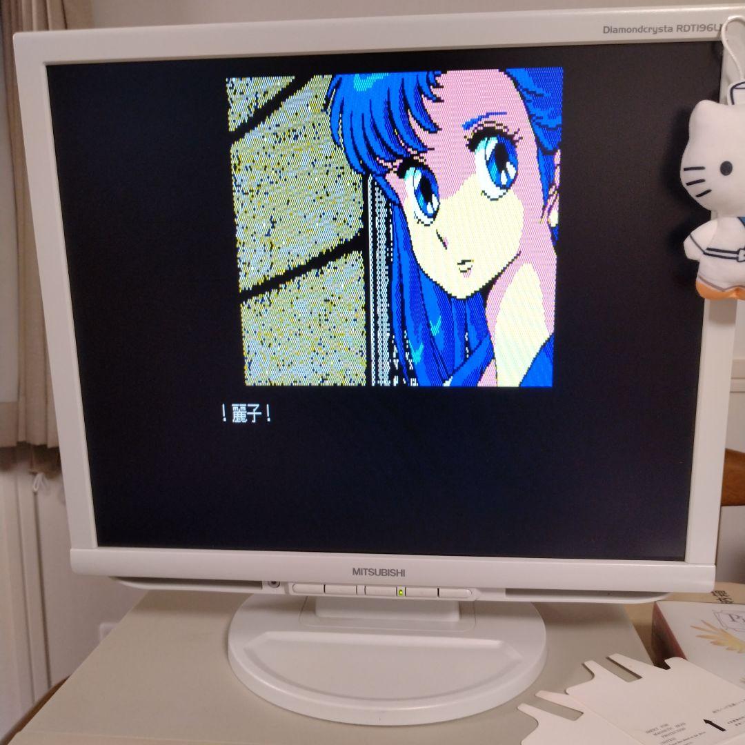 ■PC-9801DX/U2 年末・年始デリシャスセット ジャンク