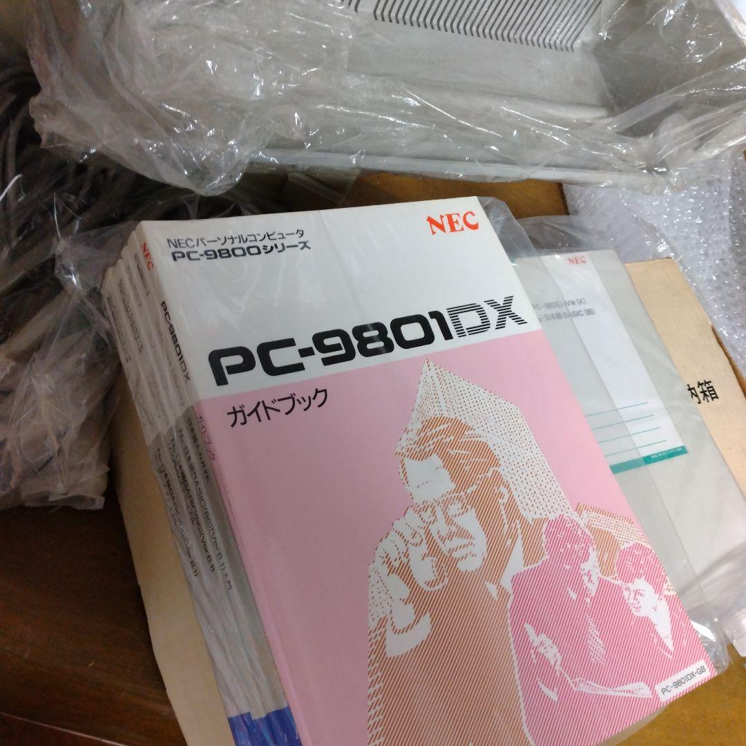 ■PC-9801DX/U2 年末・年始デリシャスセット ジャンク