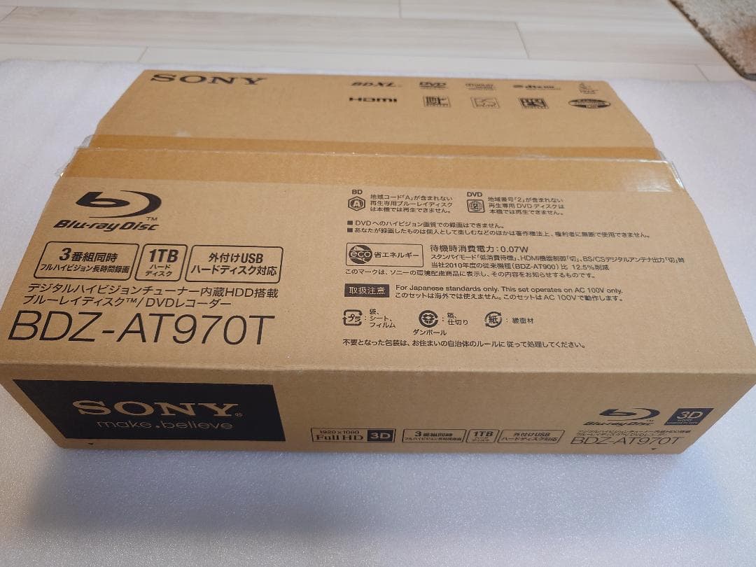 SONY BDZ-AT970T ブルーレイレコーダー