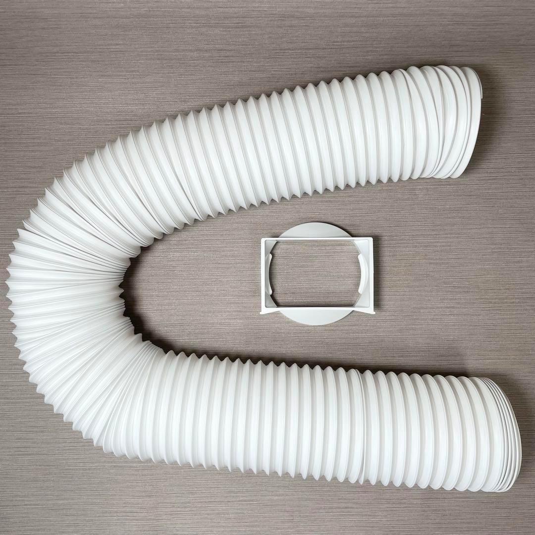 IRIS OHYAMA　スポットクーラー　ポータブルクーラー IPA-2202G