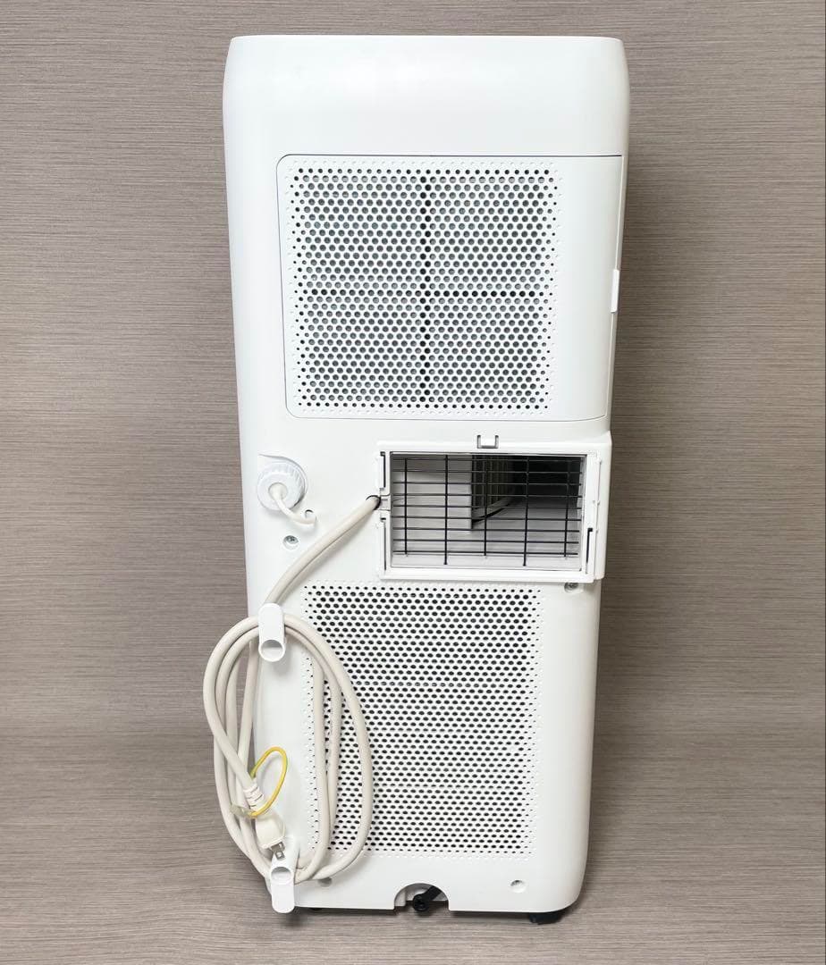 IRIS OHYAMA　スポットクーラー　ポータブルクーラー IPA-2202G