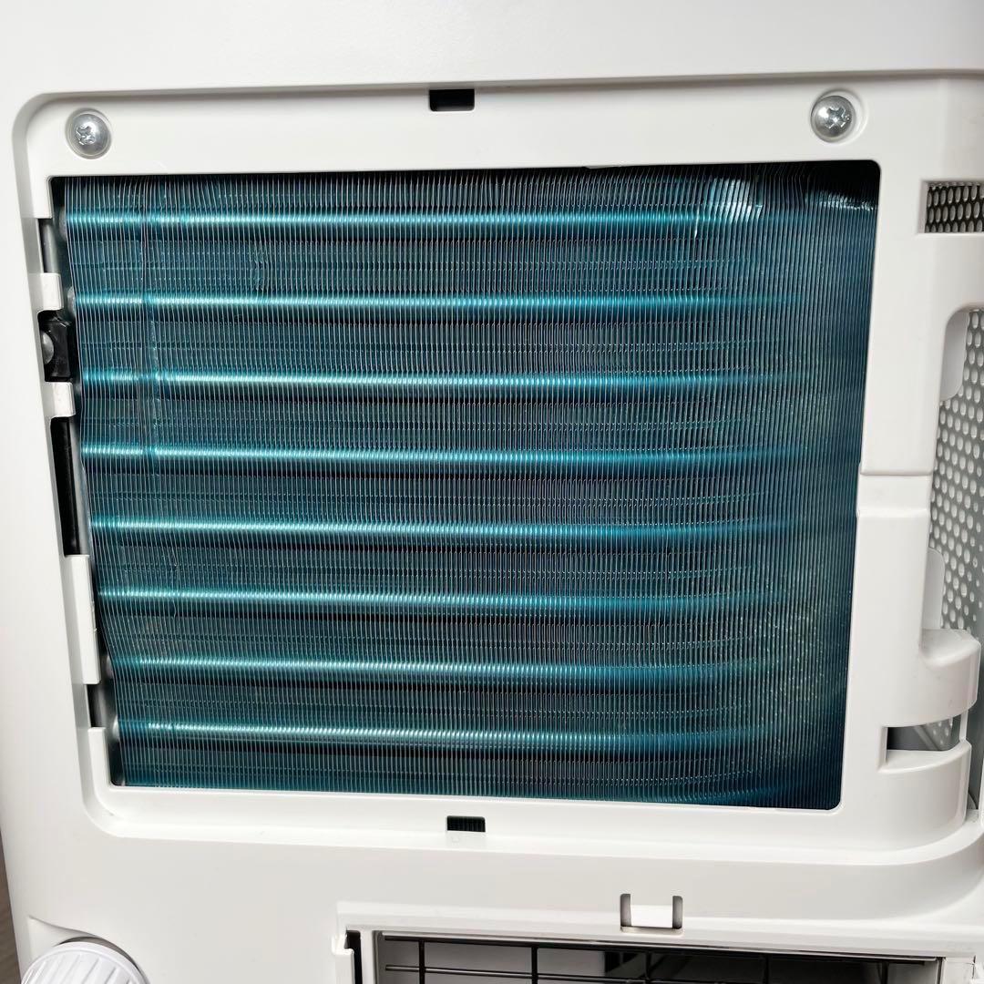 IRIS OHYAMA　スポットクーラー　ポータブルクーラー IPA-2202G