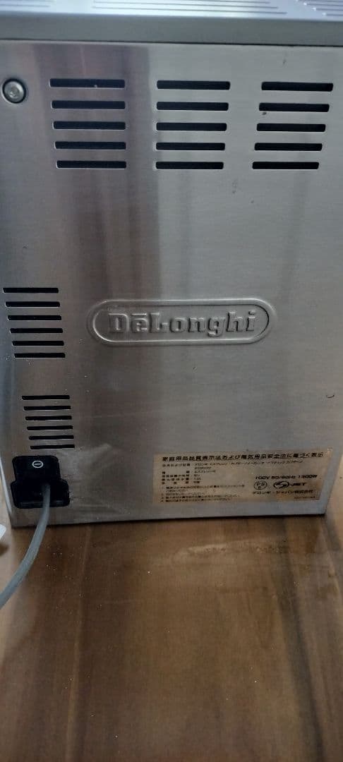 De'Longhi EC860M　デロンギ エスプレッソマシン　バリスタキット付