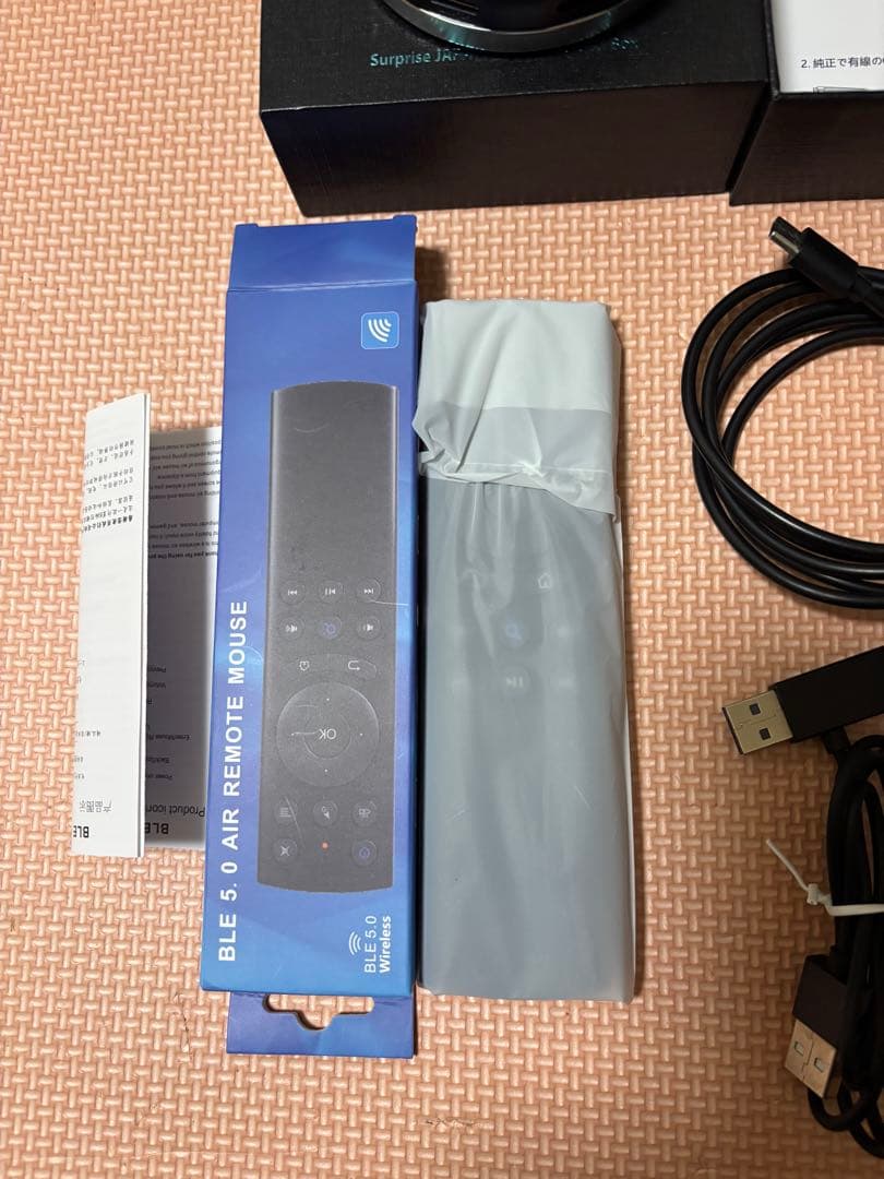 ひわっぺ　MILEL Android A8 Box