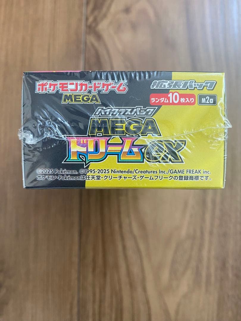 MEGAドリームex シュリンク付き 1BOX 新品未開封