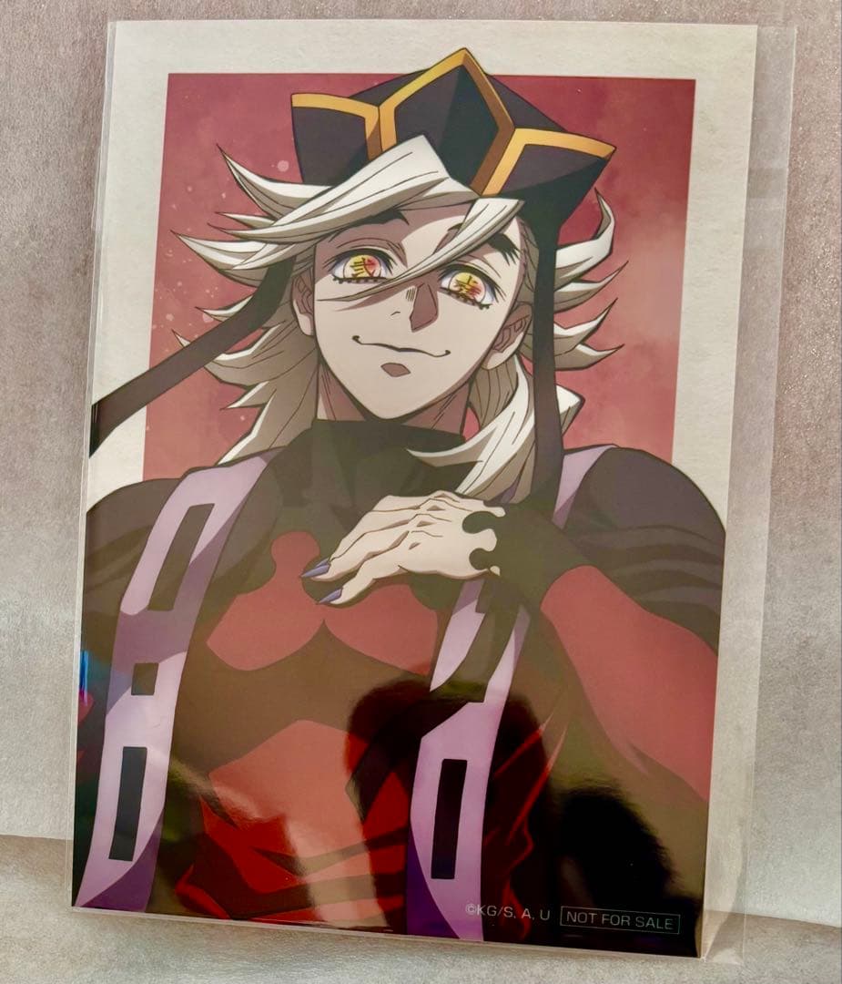 鬼滅の刃 童磨 ノンスケールフィギュア B賞＋プロマイド