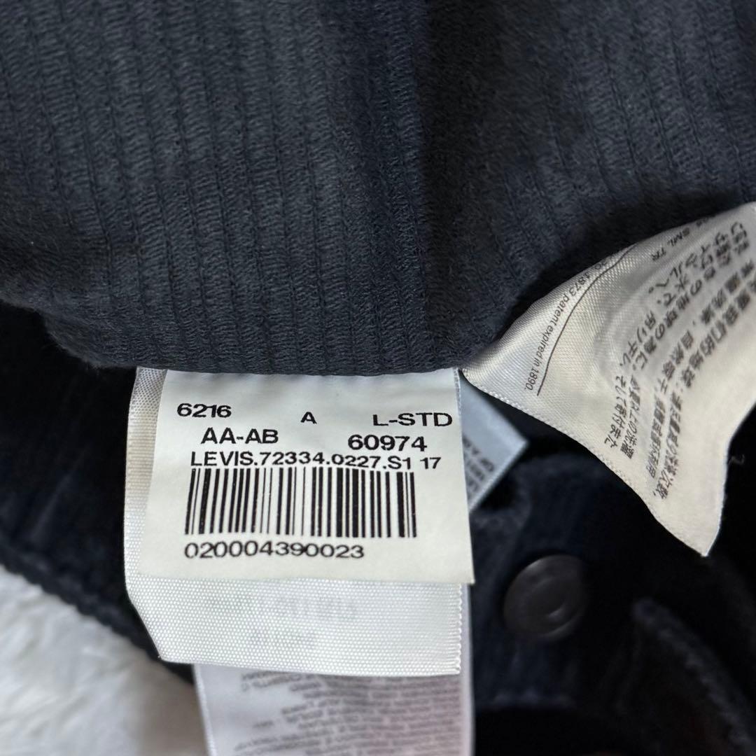 390【希少コラボ】ゴーシャ×リーバイス‪☆刺繍ロゴコーデュロイデニムジャケット