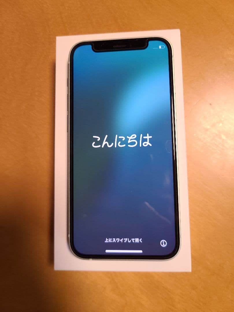Apple iPhone 12 グリーン 箱付き