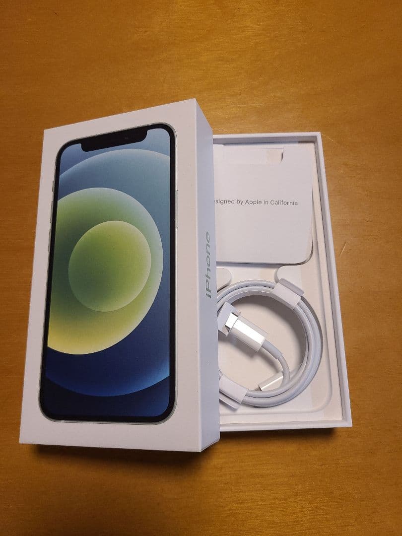 Apple iPhone 12 グリーン 箱付き