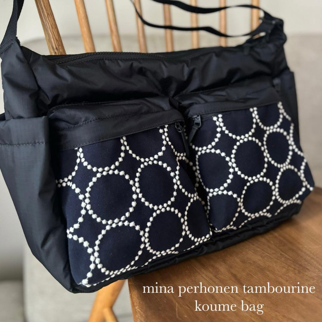 大きなポケットのショルダー　ミナペルホネン　mina perhonen