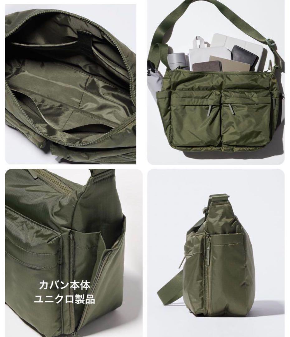 大きなポケットのショルダー　ミナペルホネン　mina perhonen