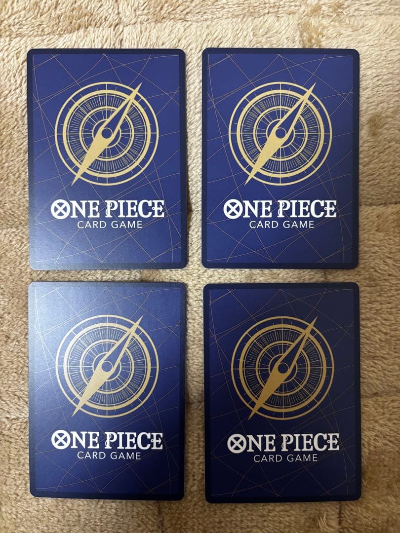 キャベンディッシュ フラッグシップ 4枚セット