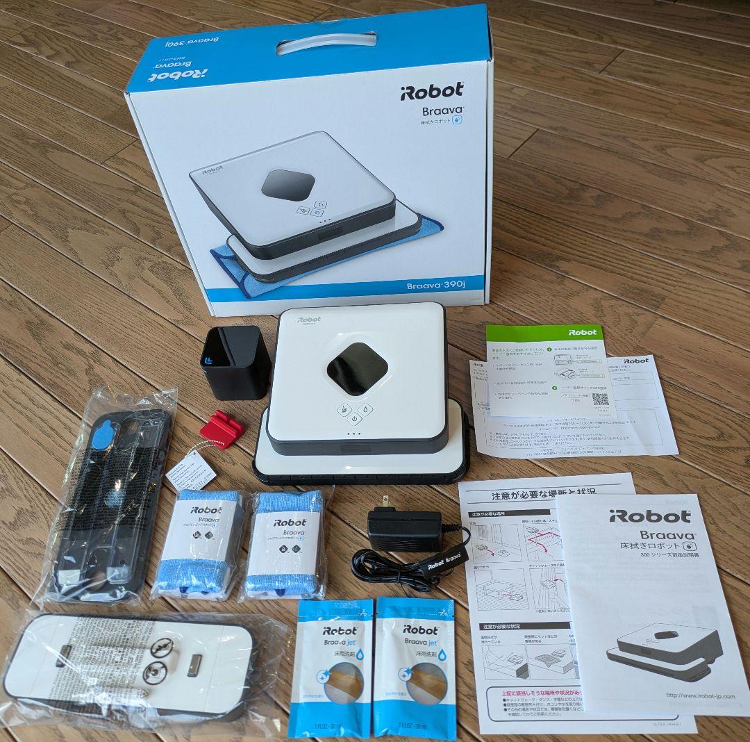 【iRobot Braavaブラーバ】ロボット掃除機 本体+周辺アクセサリー一式